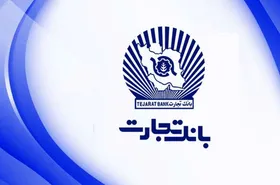 اعلام یک عرضه اولیه در بورس + جزئیات