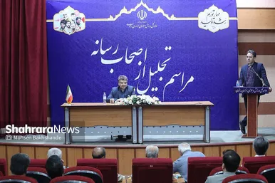 نشست خبری مدیر کل ورزش و جوانان خراسان رضوی