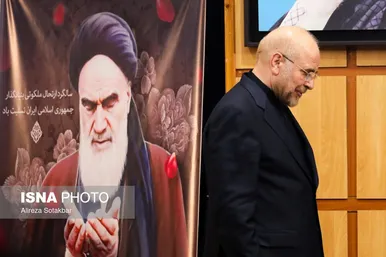 عکس‌هایی از آخرین روز ثبت‌نام کاندیداهای چهاردهمین دوره انتخابات ریاست‌جمهوری ۱۴۰۳