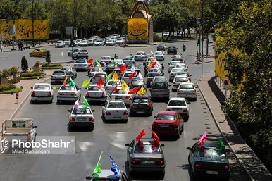 کارناوال خودرویی به مناسبت عید سعید غدیر خم در مشهد