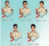 شهدای مرزبانی فردا در مشهد از میدان شهدا تشییع می‌شوند (۲ خرداد ۱۴۰۲)