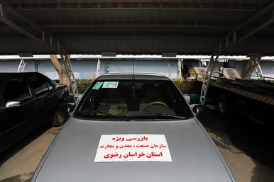 مانور استانی ارائه خدمت به زائران