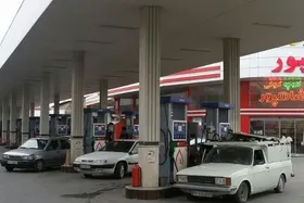 سهمیه&nbsp;بنزین جبرانی به محض ابلاغ واریز می&zwnj;شود (۱۳ آبان ماه ۱۴۰۰)