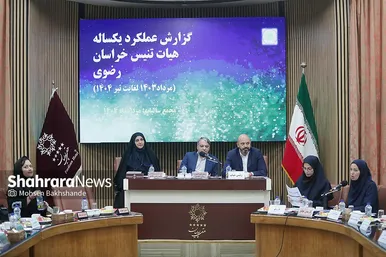 گزارش تصویری | مجمع سالیانه هیئت تنیس خراسان رضوی