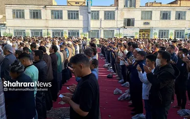 نماز عید سعید فطر مهاجران افغانستانی در محله گلشهر
