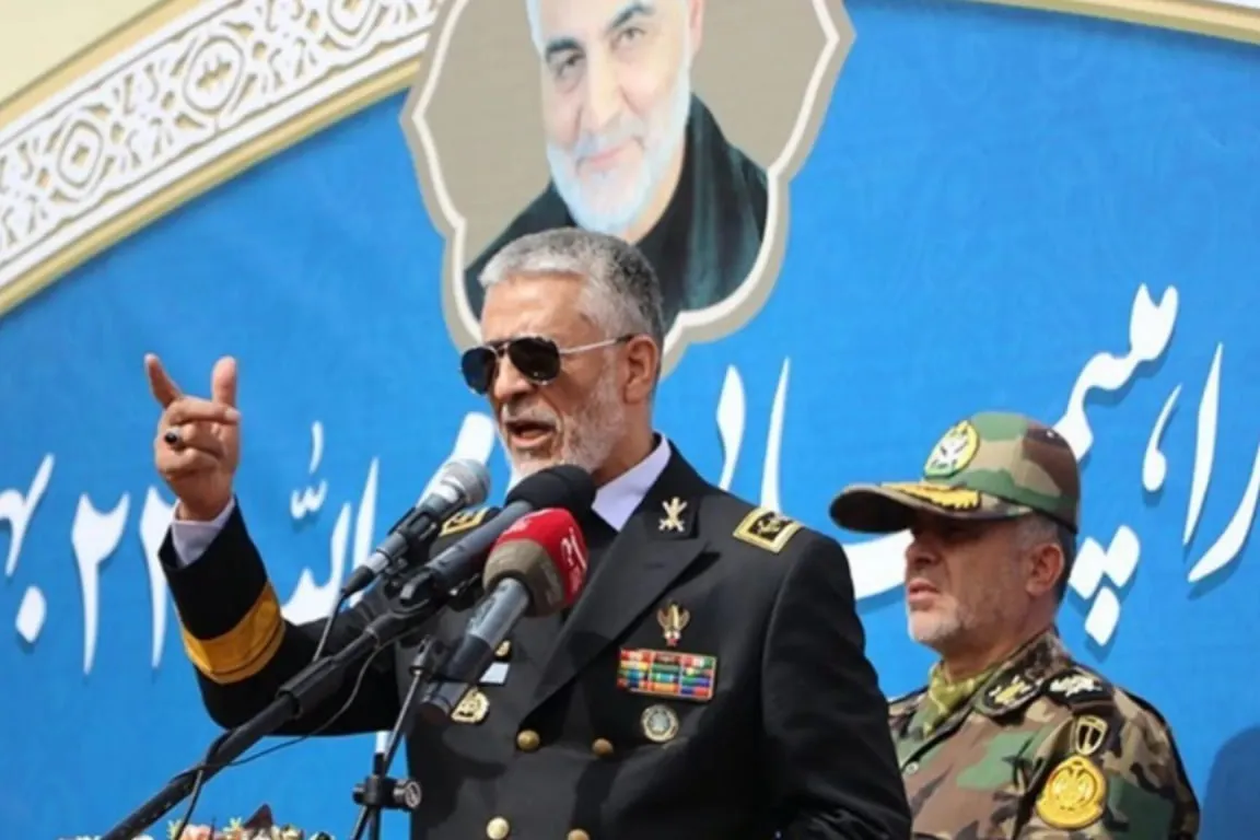 حبیب