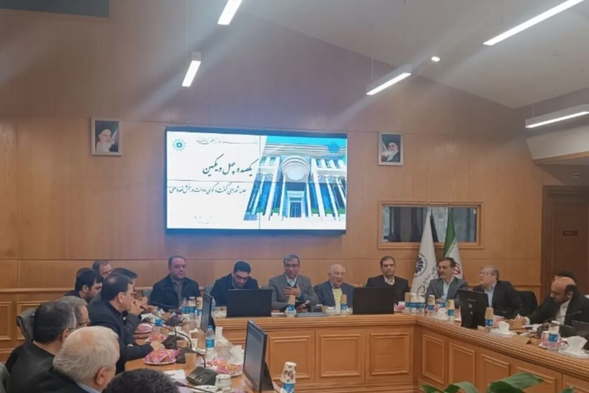 قاضی‌زاده: ۱۵۶ ردیف در لایحه بودجه ۱۴۰۵ حذف یا ادغام شده است