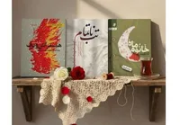 نگاهی به محور مشترک ۳ کتاب تقریظ‌شده اخیر رهبر معظم انقلاب