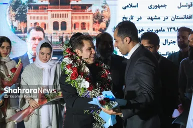پایان کار جابر انصار، سرکنسول جمهوری اسلامی افغانستان در مشهد
