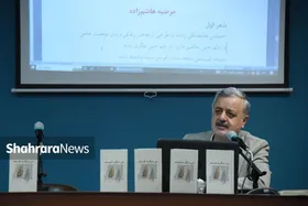 مُهر زنانگی بر این شعرها خورده است | نقدی بر کتاب شعر &laquo;من دیگری هستم&raquo; مرضیه هاشم&zwnj;زاده