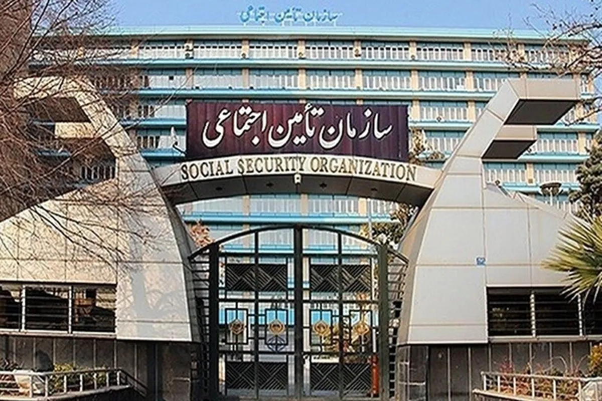سازمان تامین اجتماعی برای پوشش بیمه‌ای دانشجویان اعلام آمادگی کرد (۱۶ آذر ۱۴۰۲)
