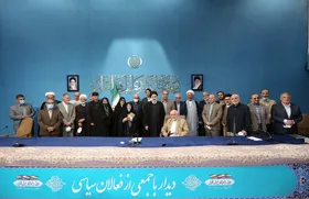 آیت الله رئیسی: دولت از انتقادات استقبال می&zwnj;کند