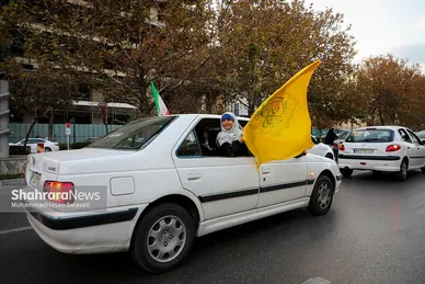 شادی مردم مشهد بعد از برد تیم ملی ایران