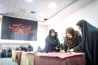 گزارش تصویری | پویش مردمی پلاکاردنویسی «باید برخاست»