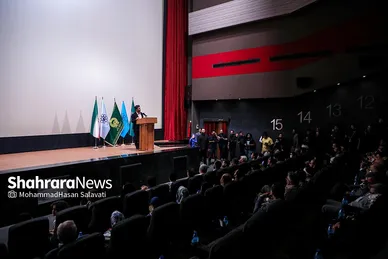 مراسم افتتاحیه فیلم 