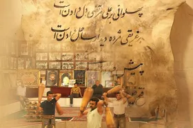 گفتگو با حجت&zwnj;الاسلام&zwnj; پاک&zwnj;نیا درباره فتوت در اسلام | امیرمؤمنان (ع) به جوانمردی معنا بخشید