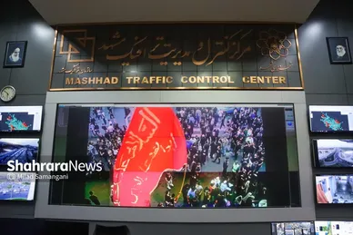 گزارش تصویری | بازدید شهردار مشهد از ارائه خدمات به زائران دهه آخر صفر
