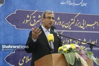 استاندار خراسان رضوی: باید از همه ظرفیت‌های استان برای حل مشکل مسکن استفاده کنیم