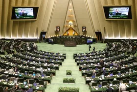 دستورکار هفته جاری مجلس شورای اسلامی اعلام شد