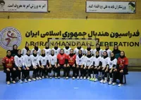 آغاز ششمین مرحله اردوی آماده‌سازی تیم ملی هندبال بزرگسالان بانوان ایران از فردا (سه‌شنبه ۲۱ مهرماه ۱۴۰۵)