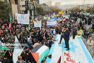 راهپیمایی ۱۳ آبان در مشهد