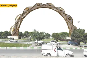 پیشخان&zwnj;های زیارت مشهد، تحقق معماری اسلامی&zwnj;ایرانی در شهر