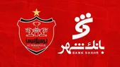 هشدار مدیران سابق پرسپولیس به بانک شهر