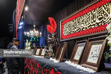 گزارش تصویری | موکب های سطح شهر مشهد در آستانه شهادت حضرت زهرا (س)