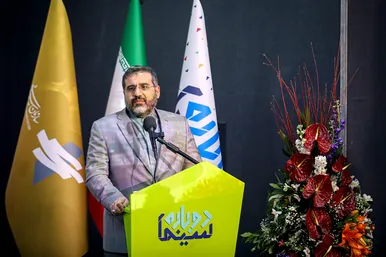 افتتاح پردیس سینمایی مهر کوهسنگی