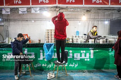 نمایشگاه فروش بهاره و عرضه مستقیم کالا