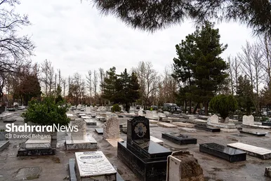آئین سنتی «چراغ برات» در بهشت رضا(ع) مشهد