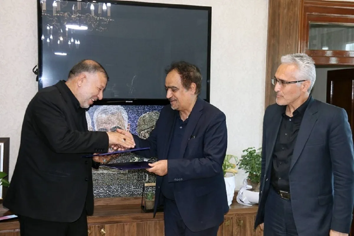 انعقاد تفاهم نامه همکاری میان آستان قدس رضوی و دانشگاه علوم پزشکی مشهد 