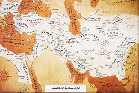 کاوشی در حاشیه اظهارات رئیس&zwnj;جمهور افغانستان درباره خاستگاه زبان فارسی