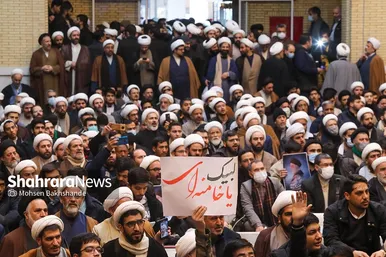 همایش حوزویان در پاسخ به اهانت نشریه فرانسوی