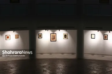 موزه بزرگ منطقه ای خراسان