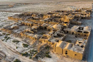 روز اصفهان
