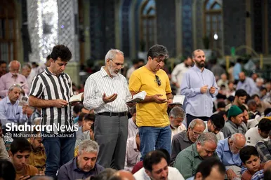 مراسم دعای عرفه در حرم مطهر رضوی