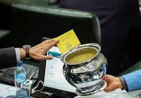 کلیات طرح شفافیت آرا در کمیسیون آیین&zwnj;نامه داخلی مجلس تصویب شد