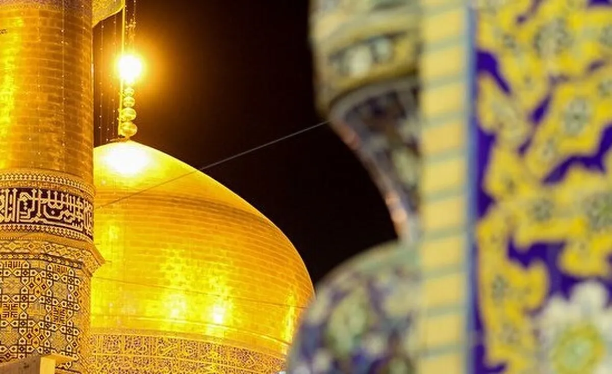 ویژه‌برنامه‌های حرم امام‌رضا(ع) به‌مناسبت سالروز میلاد پر‌برکت امام‌حسین(ع)