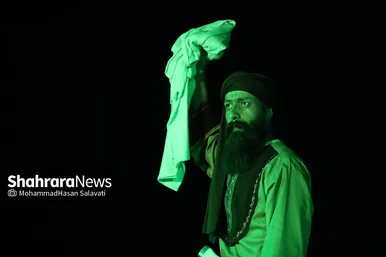 نمایش آئینی «آهوان»