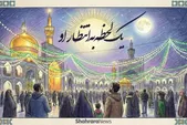 ویدئو | یک لحظه به انتظار او