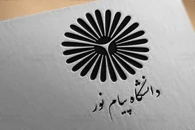 نتایج نهایی آزمون دوره&zwnj;های فراگیر کارشناسی ارشد ۱۴۰۱ اعلام شد (۶ شهریور ۱۴۰۱) + لینک مشاهده نتایج