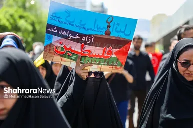 راهپیمایی روز جهانی قدس در مشهد