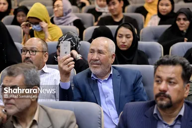 «وطنِ مهر» گرامیداشت روز جهانی پناهنده در مشهد