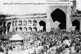 افضل&zwnj;الملک و روایت سوگواری در مشهد قدیم | بازخوانی یک روایت ۱۴۲ ساله از حال و هوای حرم در ایام عزاداری محرم و صفر