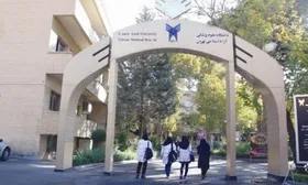 پیشنهادهای معاونت آموزشی وزارت بهداشت به دانشگاه&zwnj;ها برای برگزاری امتحانات ابلاغ شد