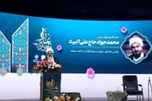 رئیس شورای سیاستگذاری ائمه جمعه: ۱۰ هزار مسجد برای کنشگری اجتماعی آماده شدند