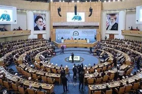 رونمایی از ۱۰ کتاب وحدت&zwnj;بخش در کنفرانس وحدت اسلامی