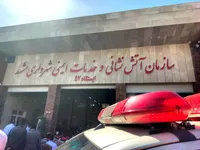 آغاز به کار ۳۵۶ آتش‌نشان جدیدالاستخدام و ۲۱ بانوی آتش‌نشان در مشهد