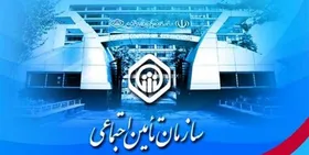 خبر جدید برای بازنشستگان؛ &laquo;تامین اجتماعی&raquo; مامور به تصمیم&zwnj;گیری درخصوص افزایش حقوق بازنشستگان شد (۱۱ مردادماه ۱۴۰۱)